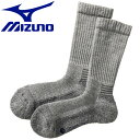 メール便送料無料 ミズノ MIZUNO アウトドア 【発熱素材】ブレスサーモ ウール 厚手ソックス 靴下 メンズ B2JX950305