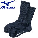 メール便送料無料 ミズノ MIZUNO アウトドア 【発熱素材】ブレスサーモ ウール 薄手ソックス 靴下 レディース B2JX970114