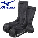 メール便送料無料 ミズノ MIZUNO アウトドア 【発熱素材】ブレスサーモ ウール 中厚ソックス 靴下 レディース B2JX970208
