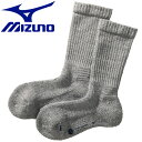 メール便送料無料 ミズノ MIZUNO アウトドア 【発熱素材】ブレスサーモ ウール 厚手ソックス 靴下 レディース B2JX970305