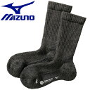 メール便送料無料 ミズノ MIZUNO アウトドア 【発熱素材】ブレスサーモ ウール 厚手ソックス 靴下 レディース B2JX970308