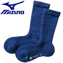 メール便送料無料 ミズノ MIZUNO アウトドア 【発熱素材】ブレスサーモ ウール 厚手ソックス 靴下 レディース B2JX970315