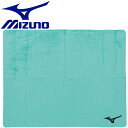 【お買い物マラソン期間限定店内ポイント最大20倍(4/24 20:00～4/27 9:59迄)】 ミズノ MIZUNO 水泳 スイムタオル 大 N2JY801033 【地域限定送料無料】