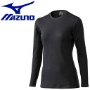 メール便送料無料 ミズノ MIZUNO ブレスサーモ アンダーウエアEXプラスクルーネック長袖シャツ レディース C2JA981409