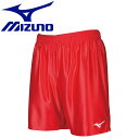 [֑ ~Ym MIZUNO TbJ[ tB[hpc P2MB802162