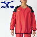 ミズノ MIZUNO サッカー ピステシャツ ジュニア P2ME717062 【地域限定送料無料】