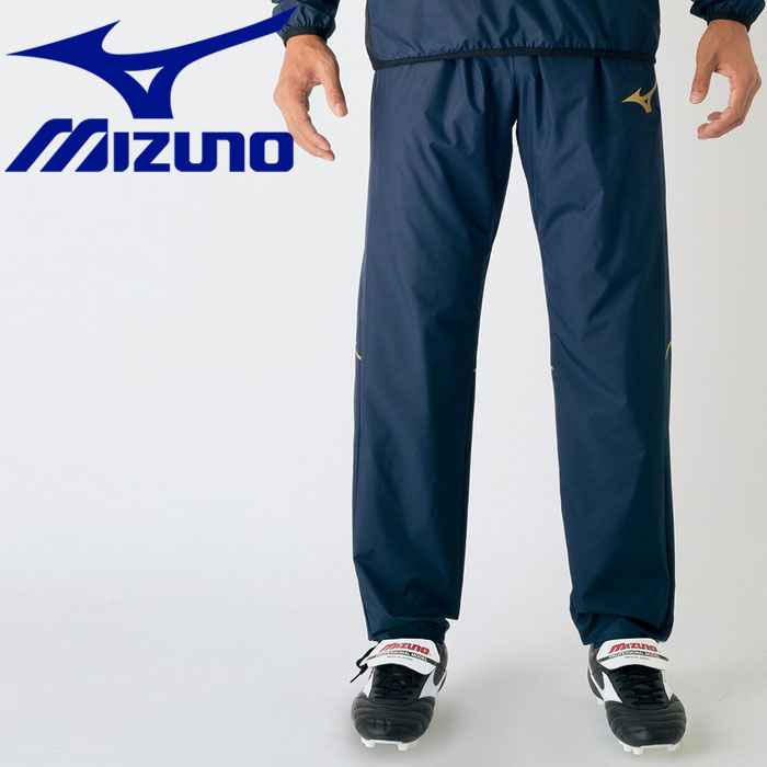 ~Ym MIZUNO TbJ[ sXepc P2MF707014