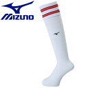 メール便送料無料 ミズノ MIZUNO サッカー ストッキング 23-25 P2MX805276