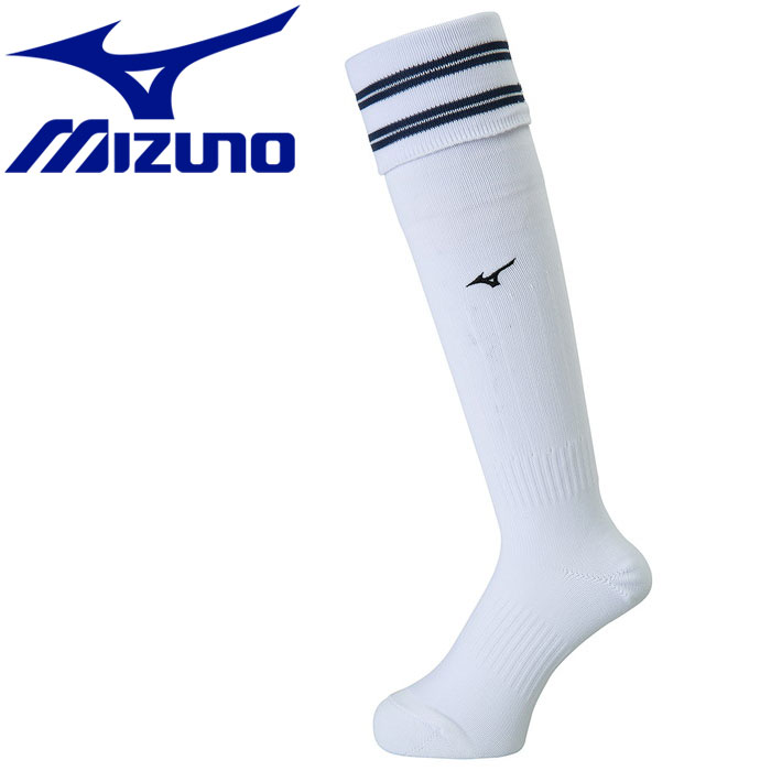 メール便送料無料 ミズノ MIZUNO サッカー ストッキング 23-25 P2MX805284