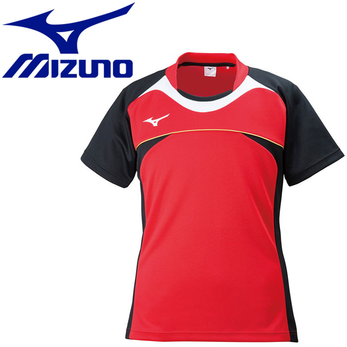 【スーパーセール期間限定店内ポイント最大20倍(6/4 20:00～)】 メール便送料無料 ミズノ MIZUNO ゲームジャージ メンズ レディース R2MA800162