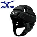 ミズノ MIZUNO ヘッドギア ラグビー R3JTA80109