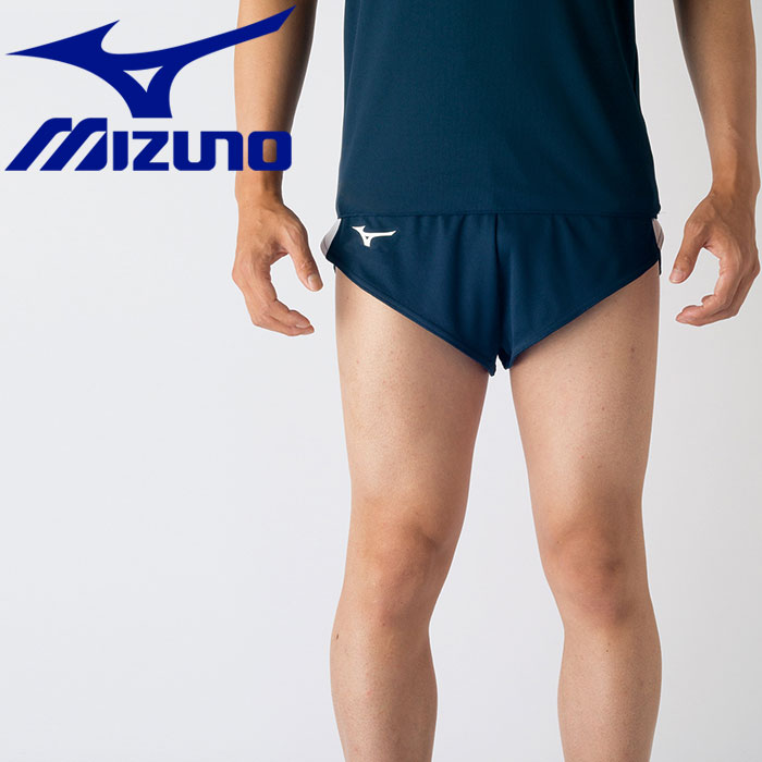 メール便送料無料 ミズノ MIZUNO レーシングパンツ メンズ U2MB705014