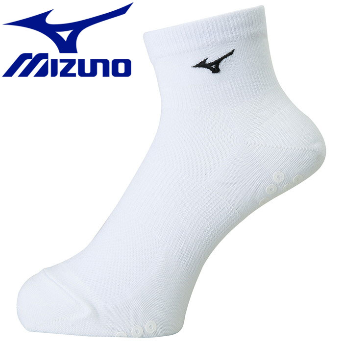 メール便送料無料 ミズノ MIZUNO ソックス 靴下 ショート/滑り止め付 U2MX801101