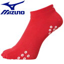 [֑ ~Ym MIZUNO \bNX C 5{wAN/~ߕt U2MX801362