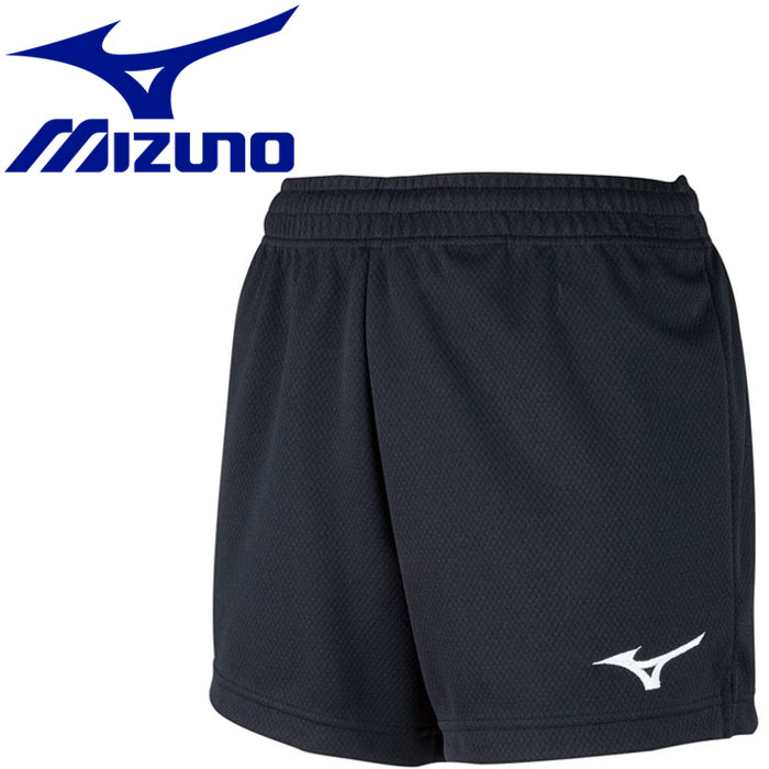 メール便送料無料 ミズノ MIZUNO バレーボール ゲームパンツ レディース V2MB820209