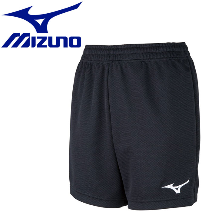 メール便送料無料 ミズノ MIZUNO バレーボール ゲームパンツ レディース V2MB820309