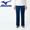 【お買い物マラソン期間限定店内ポイント最大20倍(4/14 20:00～4/17 9:59迄)】 ミズノ MIZUNO バレーボール レフェリーパンツ レディース V2MD726114