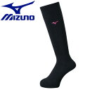 【GW期間限定店内ポイント最大20倍 5/7 9:59迄】 メール便送料無料 ミズノ MIZUNO バレーボール ソックス 靴下 メンズ レディース V2MX8...