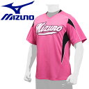 [֑ ~Ym MIZUNO 싅 WjA C[W[Vc V jtH[ 12JC7Q5064