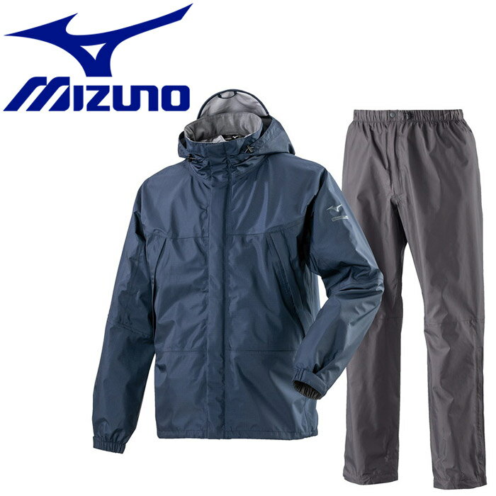 【ブラックフライデー限定店内ポイント最大20倍(11/27 1:59迄】 ミズノ MIZUNO ベルグテックEXストームセイバ-VIレインスーツ レインウェア 雨具 メンズ A2MG8A0171(4)