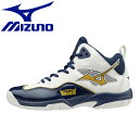 ミズノ MIZUNO ルーキー BB5 バスケットボールシューズ ジュニア W1GC197052 1