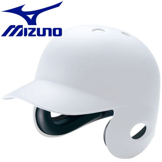 ミズノ MIZUNO 野球 ヘルメット 硬式用 両耳付打者用/つや消しタイプ 2HA17801