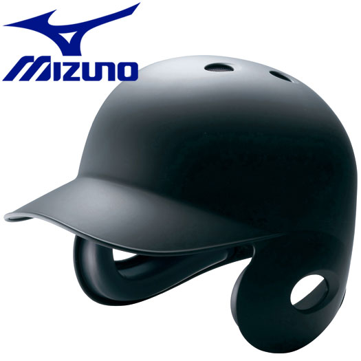ミズノ MIZUNO 野球 ヘルメット 硬式用 両耳付打者用/つや消しタイプ 2HA17809