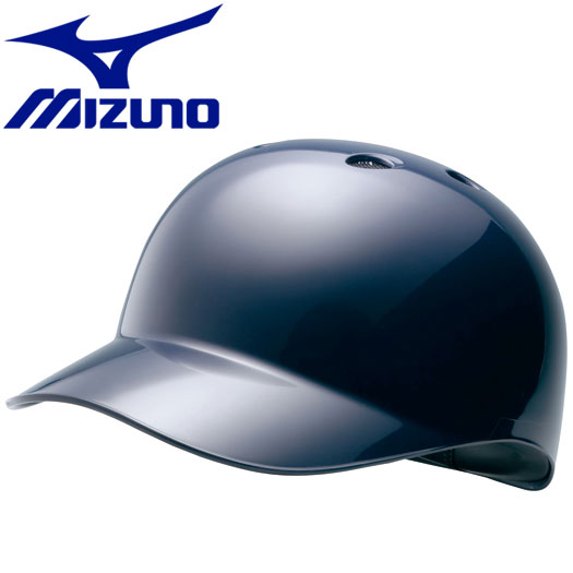 ミズノ MIZUNO 野球 ベースコーチ用ヘルメット 硬式・軟式用 2HA17914