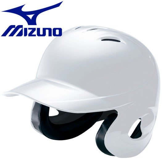 ミズノ MIZUNO 野球 ヘルメット 硬式用 両耳付打者用 2HA18801