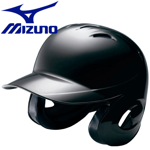 ミズノ MIZUNO 野球 ヘルメット 硬式用 両耳付打者用 2HA18809