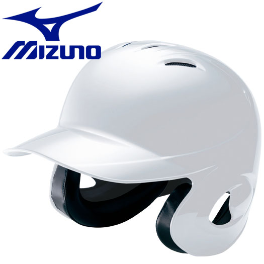 ミズノ MIZUNO 野球 ヘルメット 硬式用 両耳付打者用/つや消しタイプ 2HA18901