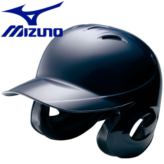 ミズノ MIZUNO 野球 ヘルメット 硬式用 両耳付打者用/つや消しタイプ 2HA18914