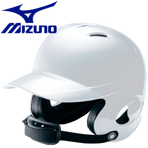 【お買い物マラソン限定店内ポイント最大20倍(5/16 1:59迄)】 ミズノ MIZUNO 野球 ヘルメット 少年硬式用 両耳付打者用 2HA78801 【お買い物マラソン限定店内ポイント最大20倍(5/16 1:59迄)】 ミズノ MIZUNO 野球 ヘルメット 少年硬式用 両耳付打者用 2HA78801