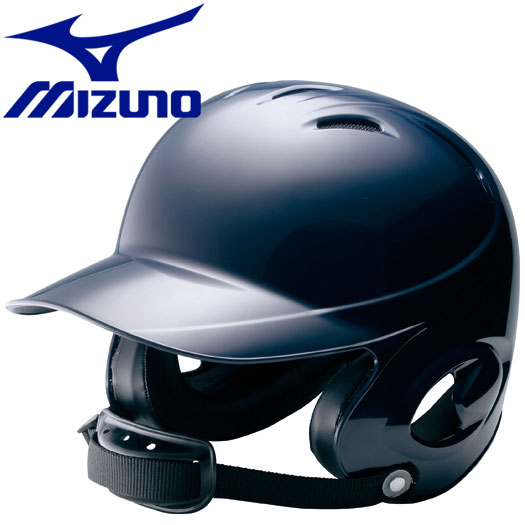 ミズノ MIZUNO 野球 ヘルメット 少年硬式用 両耳付打者用 2HA78814
