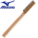 メール便送料無料 ミズノ MIZUNO 野球 ソール汚れ取り金具ブラシ 2ZK63900