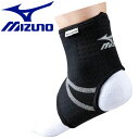 メール便送料無料 ミズノ MIZUNO バイオギア サポーター 足首用 左右兼用 1枚入り 50MS21491【返品不可】