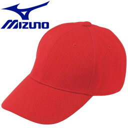 【お買い物マラソン期間限定店内ポイント最大20倍(4/24 20:00～4/27 9:59迄)】 ミズノ MIZUNO 野球 オールメッシュ 六方型 52BA23162 【地域限定送料無料】