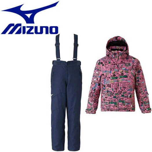 ミズノ ウインター MIZUNO Snow Jr. Suit スーツ ジュニア Z2MG995664