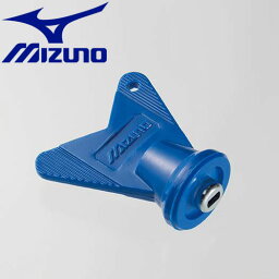 メール便送料無料 ミズノ MIZUNO レンチ 8ZA309