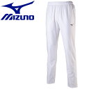 ミズノ MIZUNO TL ウィンドブレーカーパンツ メンズ レディース 32MF912001