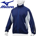 ミズノ MIZUNO 野球 テックシールドシャツ 12JE8W0216
