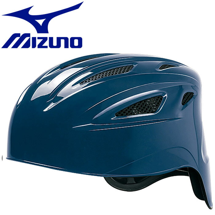 ミズノ MIZUNO 野球 硬式キャッチャー用 1DJHC10114