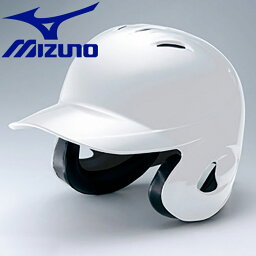 ミズノ MIZUNO 野球 軟式用両耳付打者用 1DJHR10101