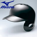 ~Ym MIZUNO 싅 EŎҗp wbg 1DJHR10309