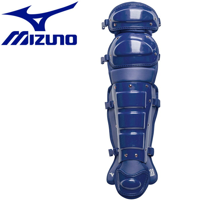 【お買い物マラソン限定店内ポイント最大20倍(1/16 1:59迄)】 ミズノ MIZUNO 野球 軟式用レガーズ 1DJLR10114