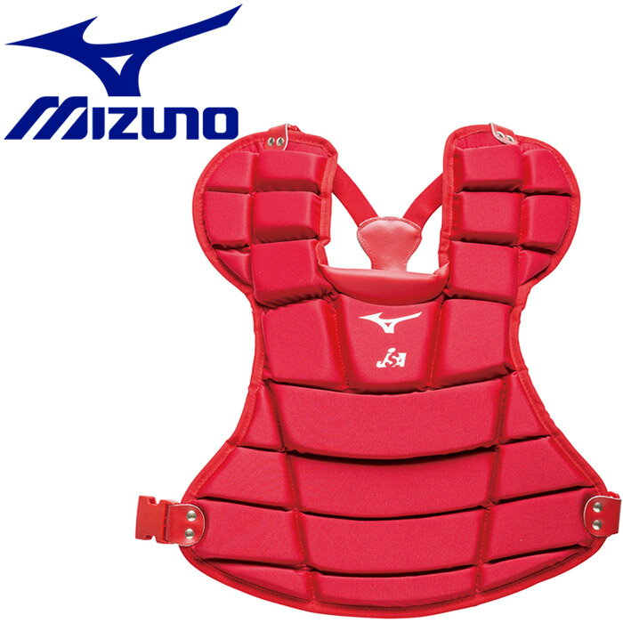 ミズノ MIZUNO 野球 ゴムソフトボール用プロテクター 1DJPS10162