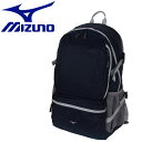 ミズノ MIZUNO POCKET PARK25 バックパック B3JD900280