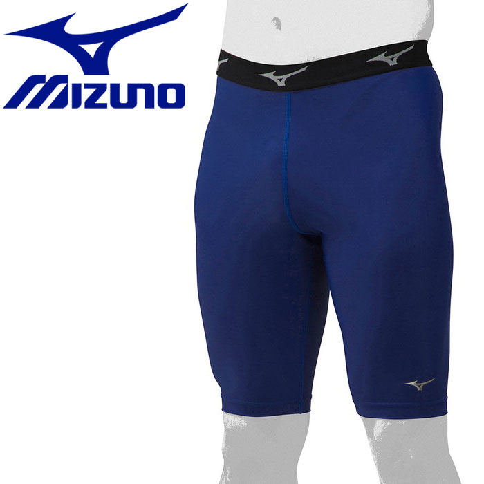 メール便送料無料 ミズノ MIZUNO 野球 バイオギア スパッツ 12JB9P1916 