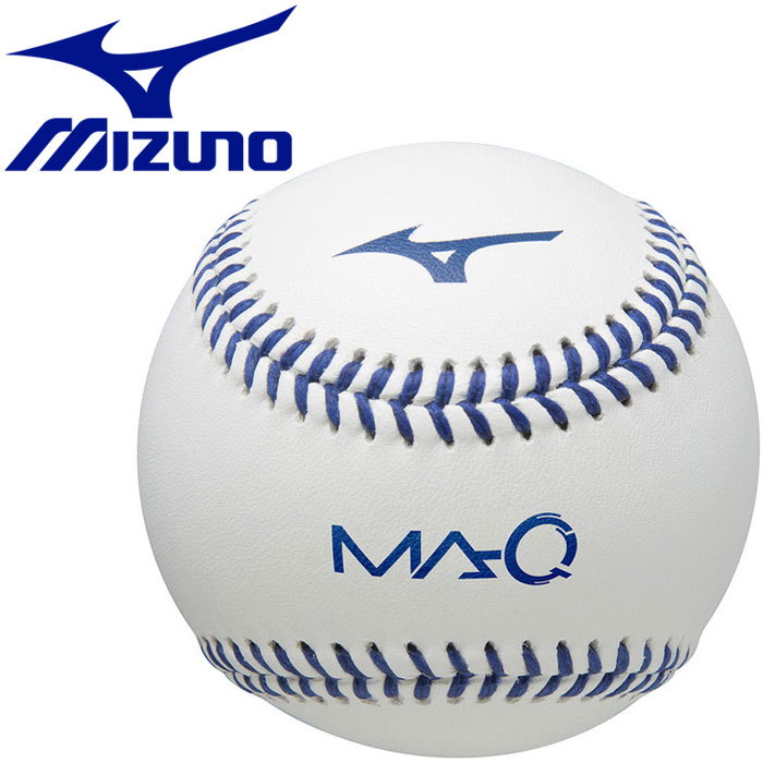 ミズノ MIZUNO 野球 MA-Q トレーニング ボール センサー内蔵ボール 1GJMC10000