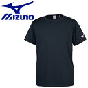 メール便送料無料 ミズノ MIZUNO BS Tシャツ ソデRBロゴ メンズ レディース 32JA815609
